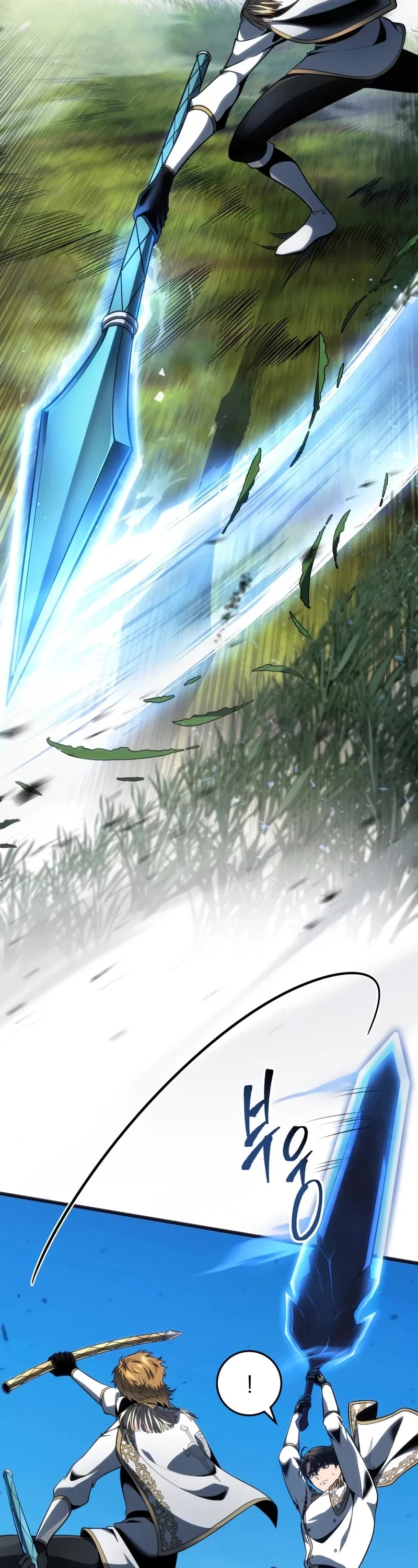 A Dragonslayer's Peerless Regression chapter 64 page 24