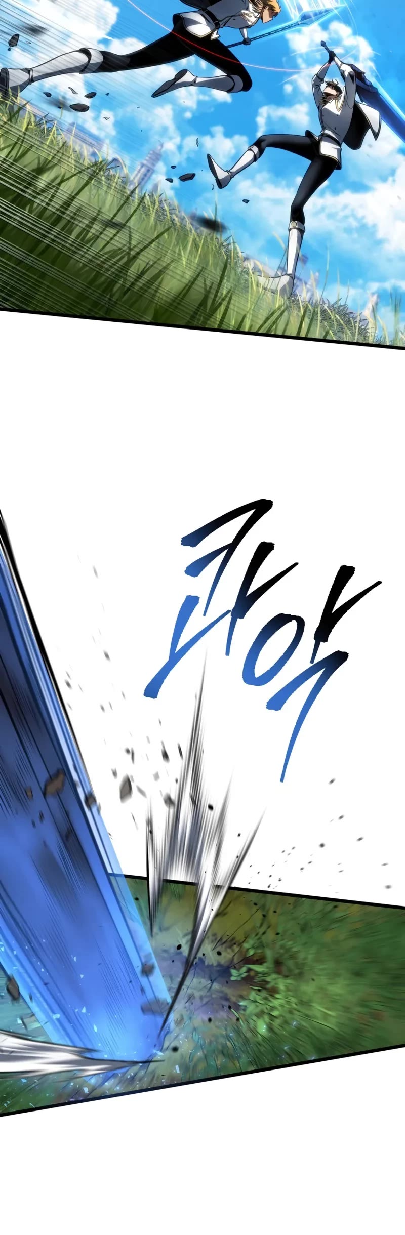 A Dragonslayer's Peerless Regression chapter 64 page 26