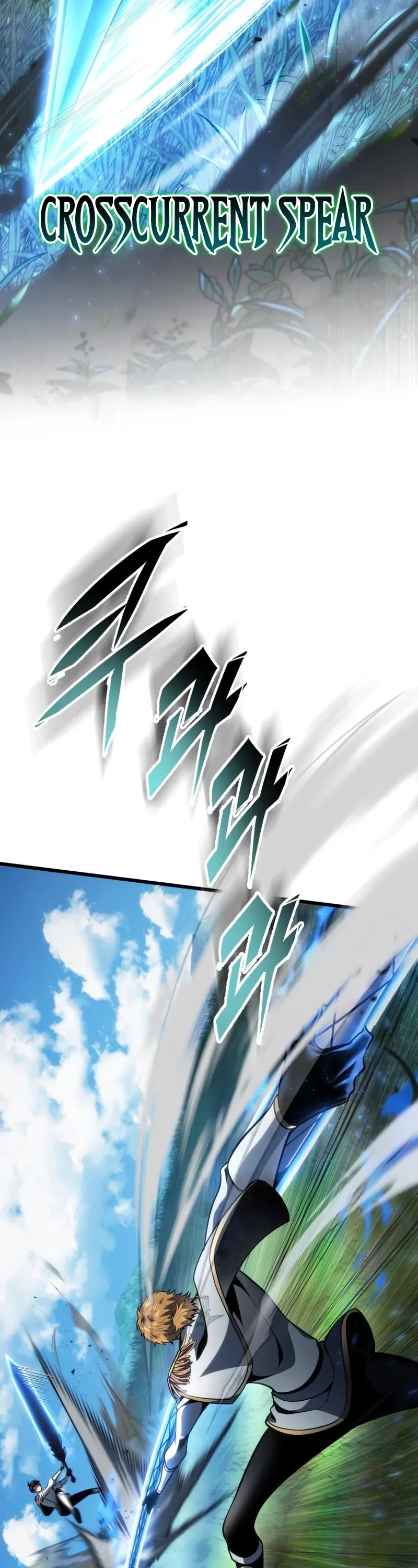 A Dragonslayer's Peerless Regression chapter 64 page 38