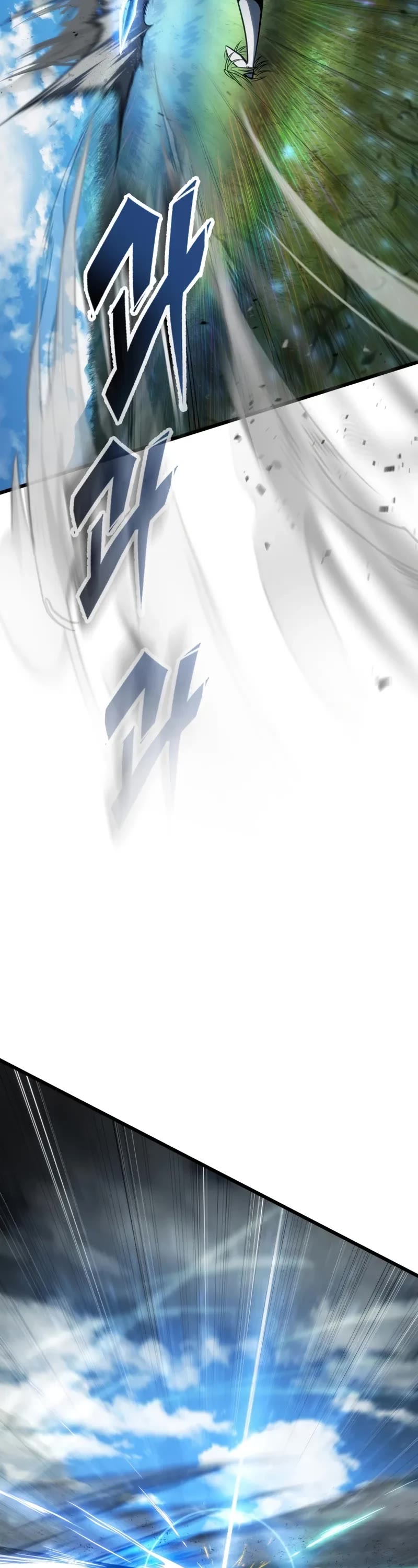 A Dragonslayer's Peerless Regression chapter 64 page 39