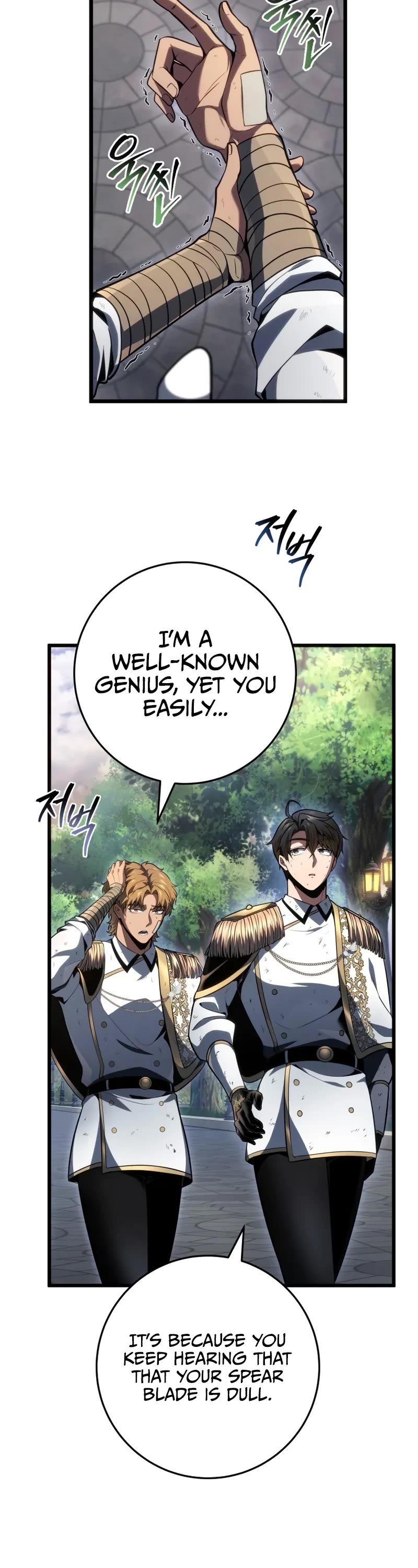 A Dragonslayer's Peerless Regression chapter 64 page 41