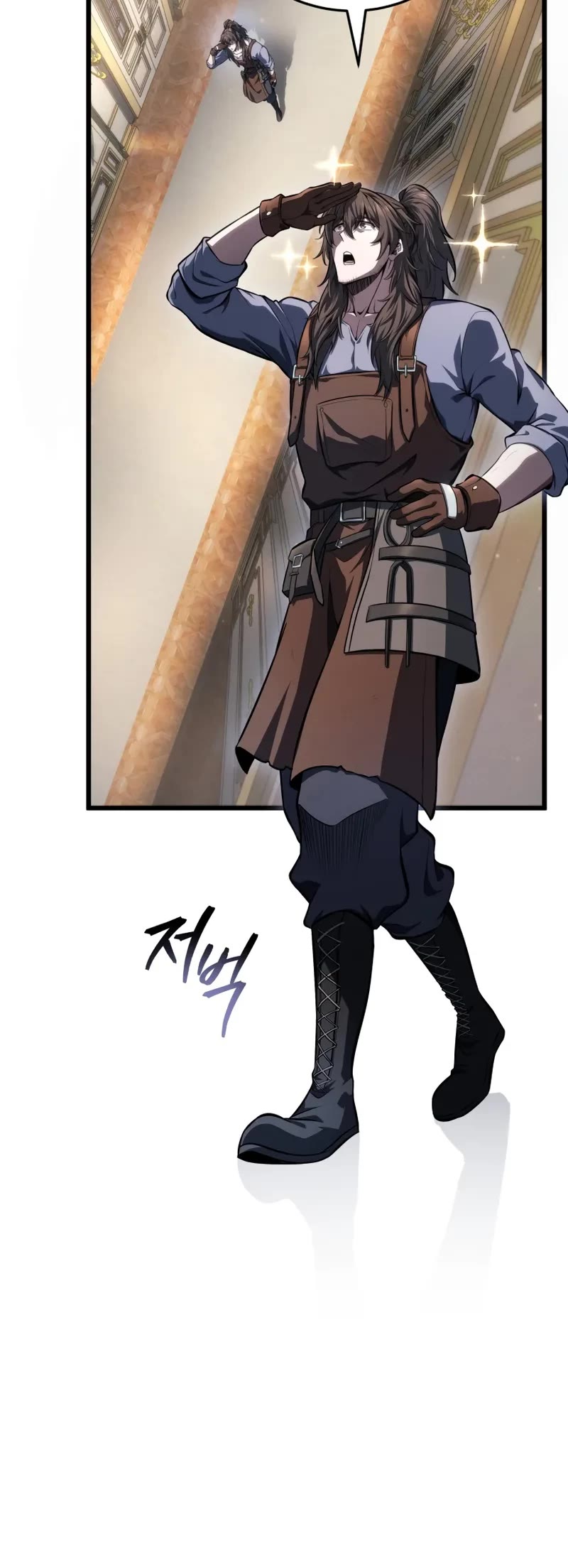 A Dragonslayer's Peerless Regression chapter 64 page 46