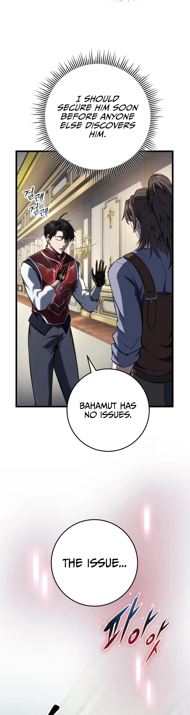 A Dragonslayer's Peerless Regression chapter 64 page 49