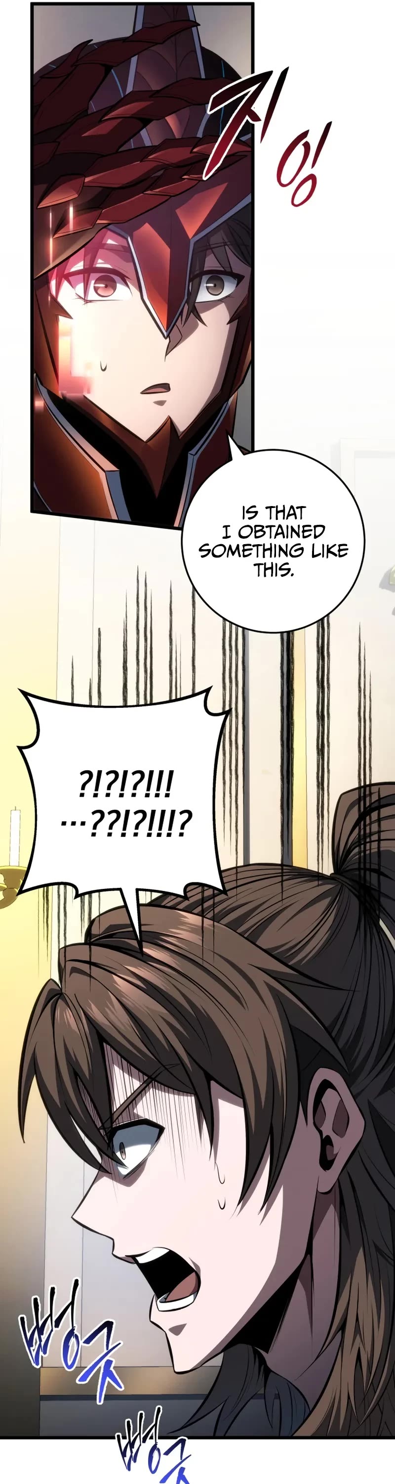 A Dragonslayer's Peerless Regression chapter 64 page 52