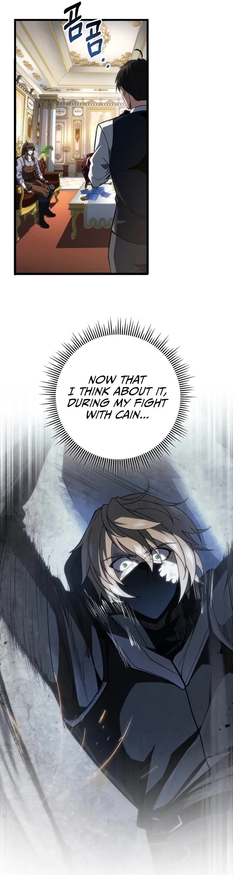 A Dragonslayer's Peerless Regression chapter 64 page 57