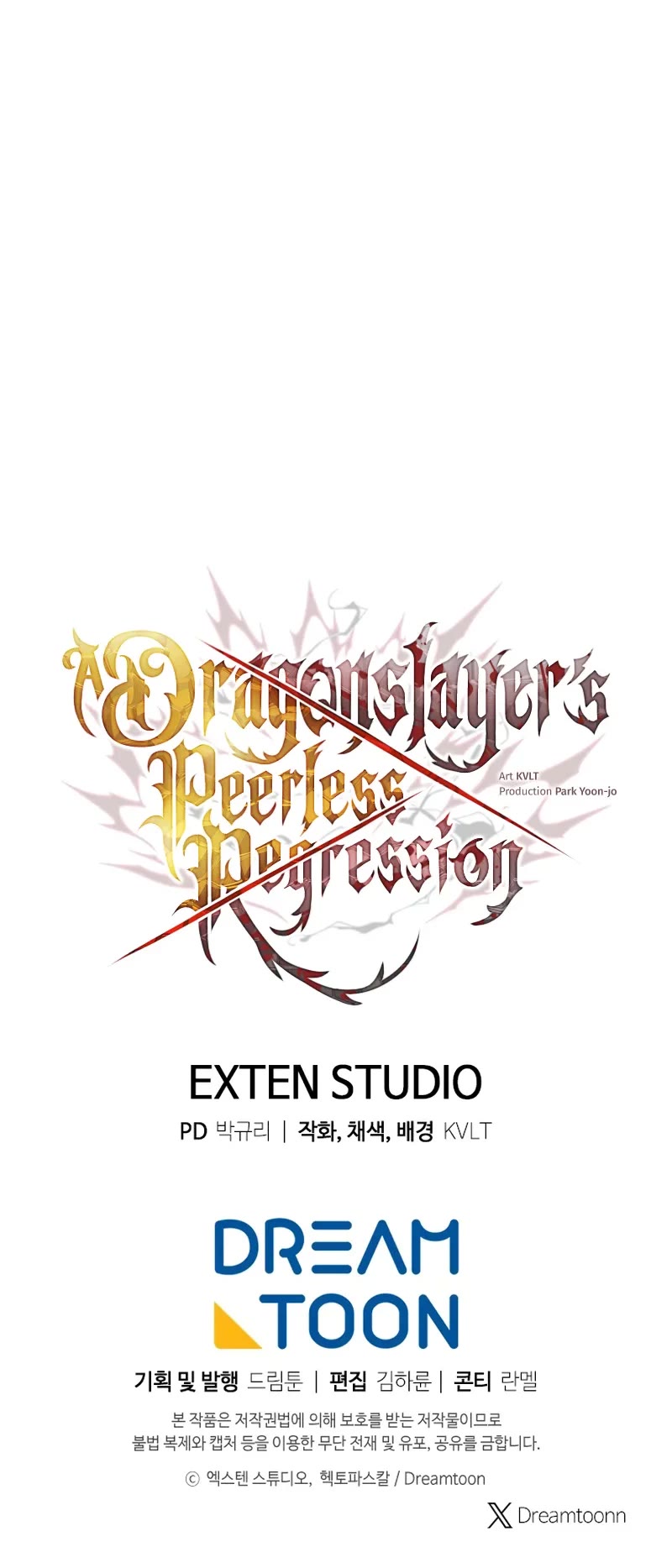 A Dragonslayer's Peerless Regression chapter 64 page 61