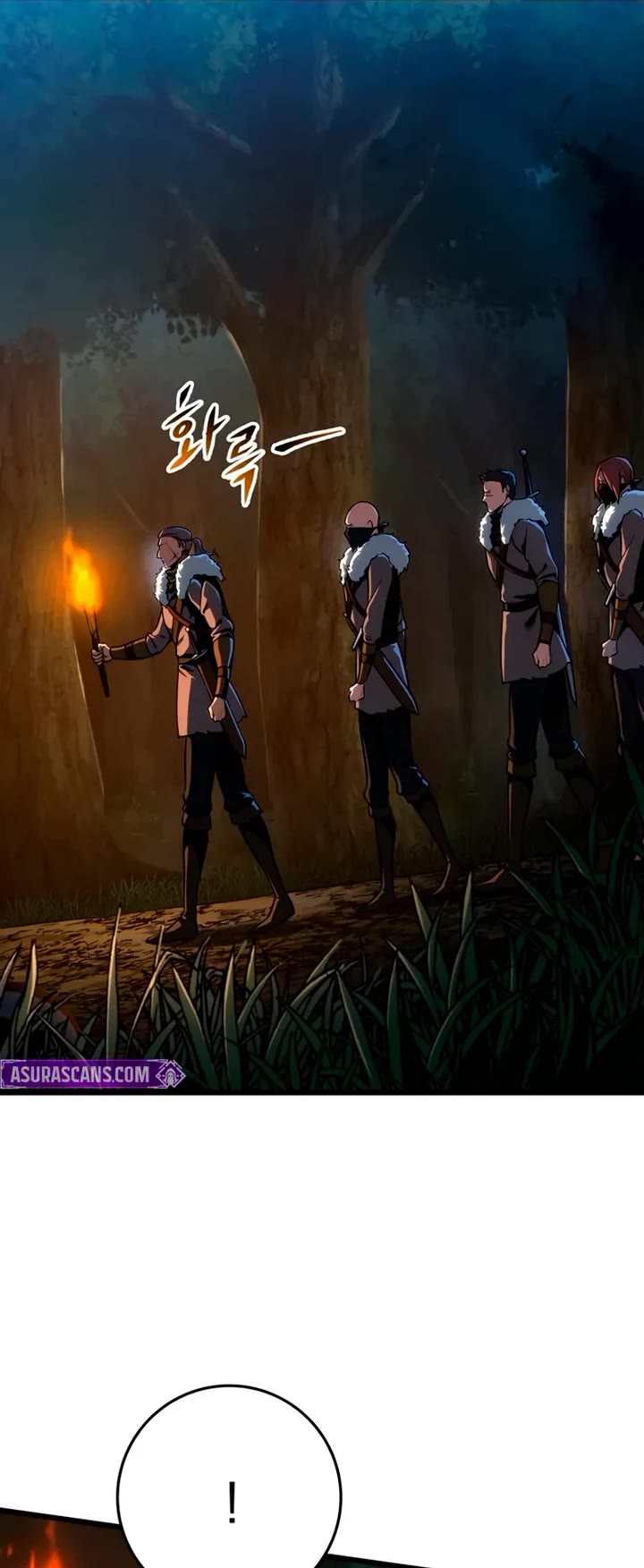 A Dragonslayer's Peerless Regression chapter 67 page 23