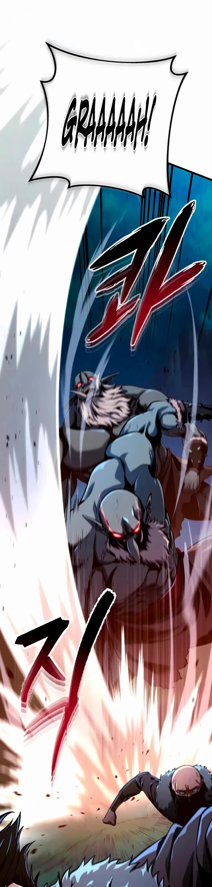 A Dragonslayer's Peerless Regression chapter 67 page 29