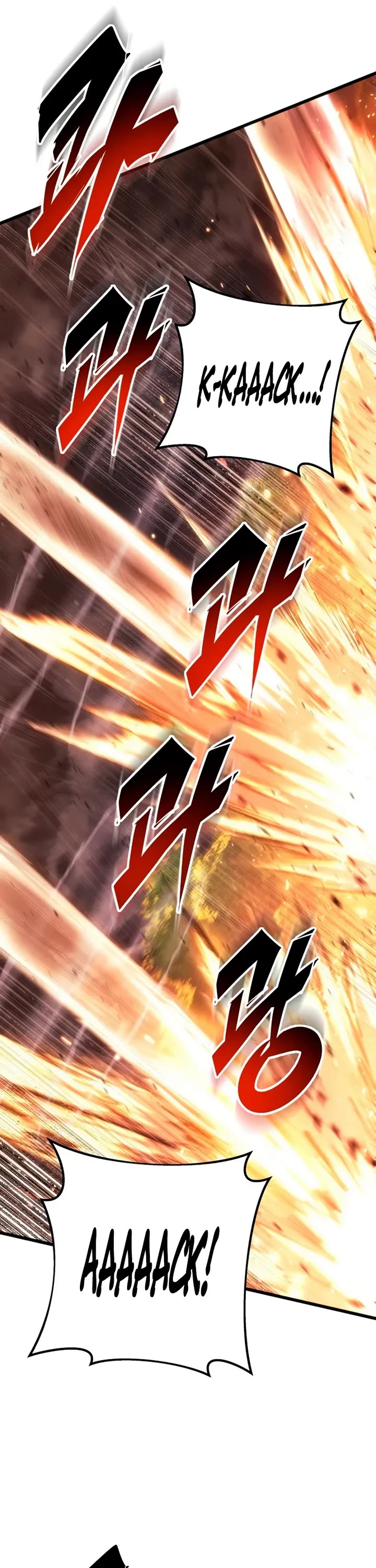 A Dragonslayer's Peerless Regression chapter 67 page 44