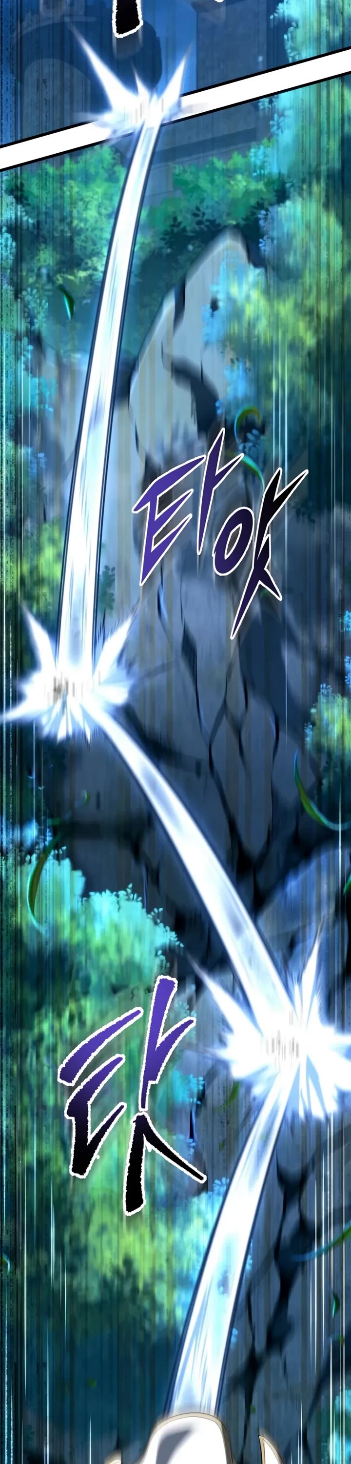 A Dragonslayer's Peerless Regression chapter 68 page 41