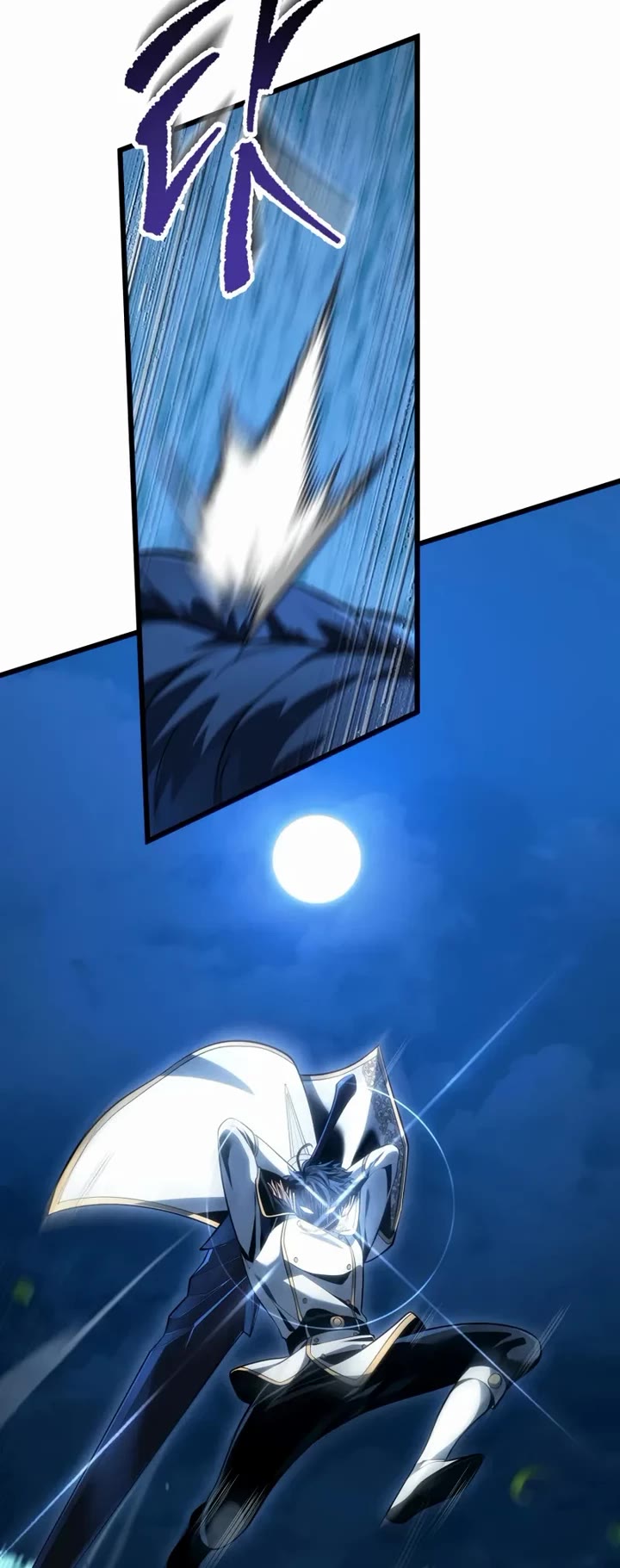 A Dragonslayer's Peerless Regression chapter 68 page 48