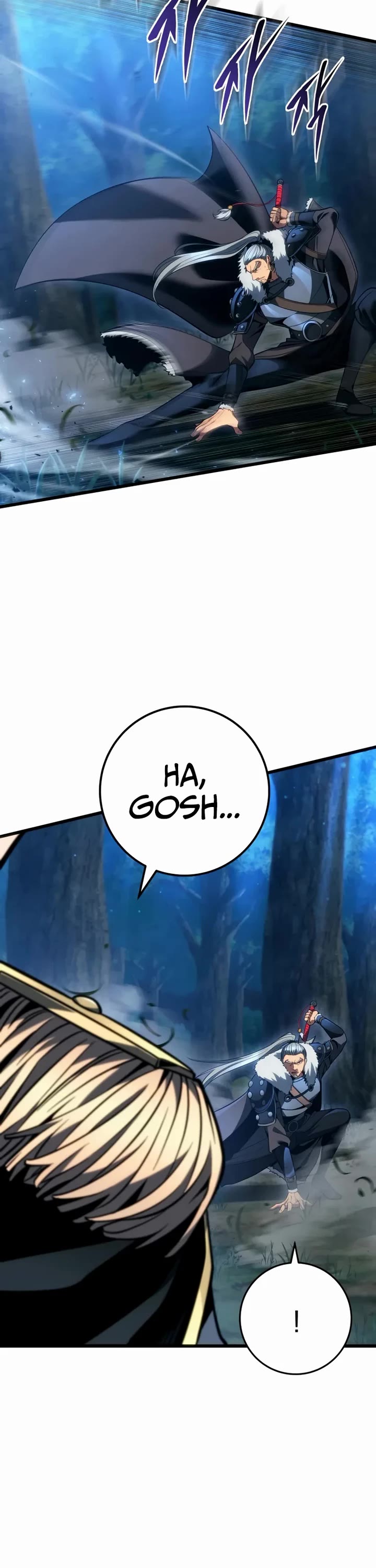 A Dragonslayer's Peerless Regression chapter 68 page 51