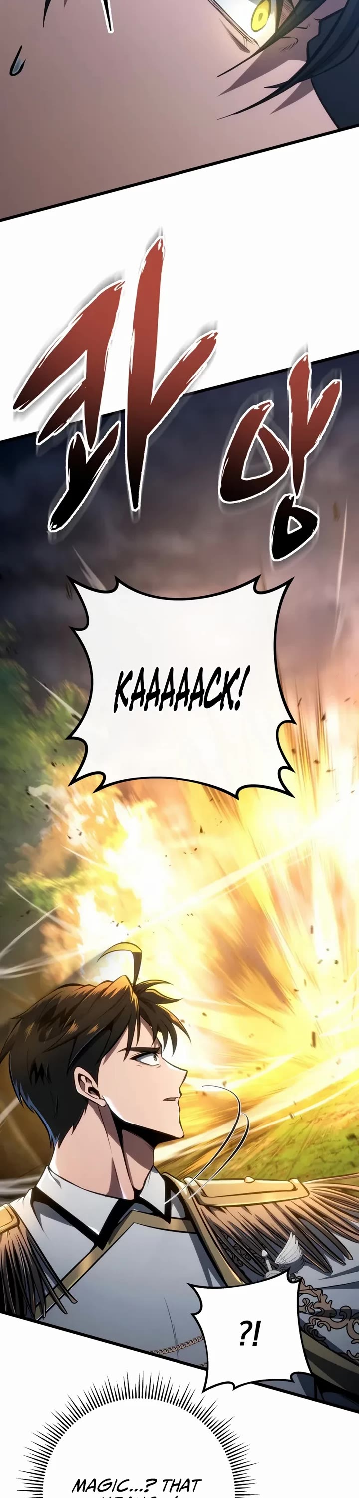 A Dragonslayer's Peerless Regression chapter 68 page 7