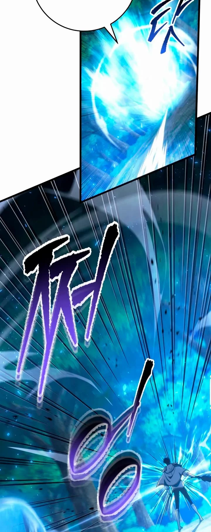 A Dragonslayer's Peerless Regression chapter 69 page 12