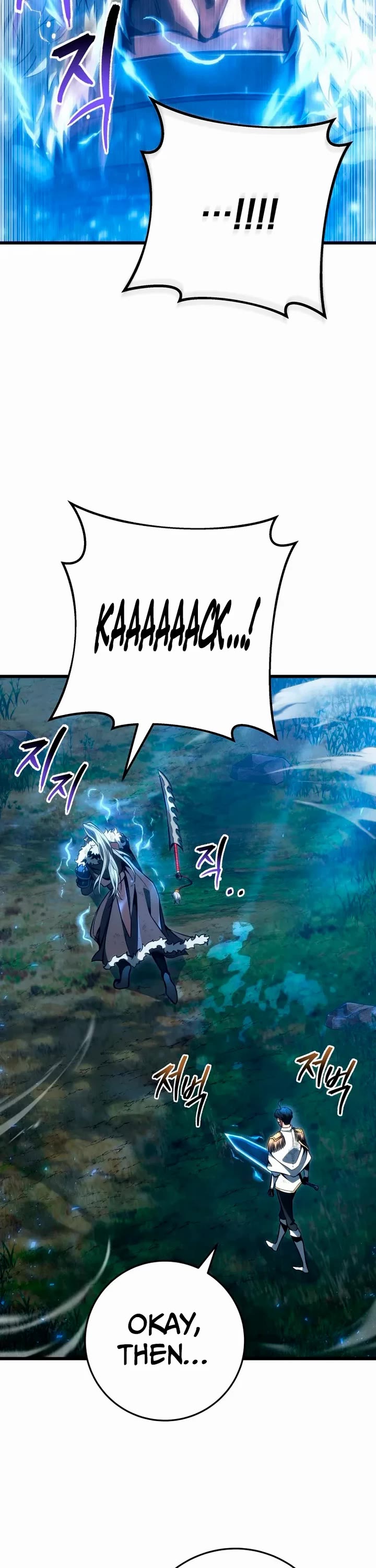 A Dragonslayer's Peerless Regression chapter 69 page 15