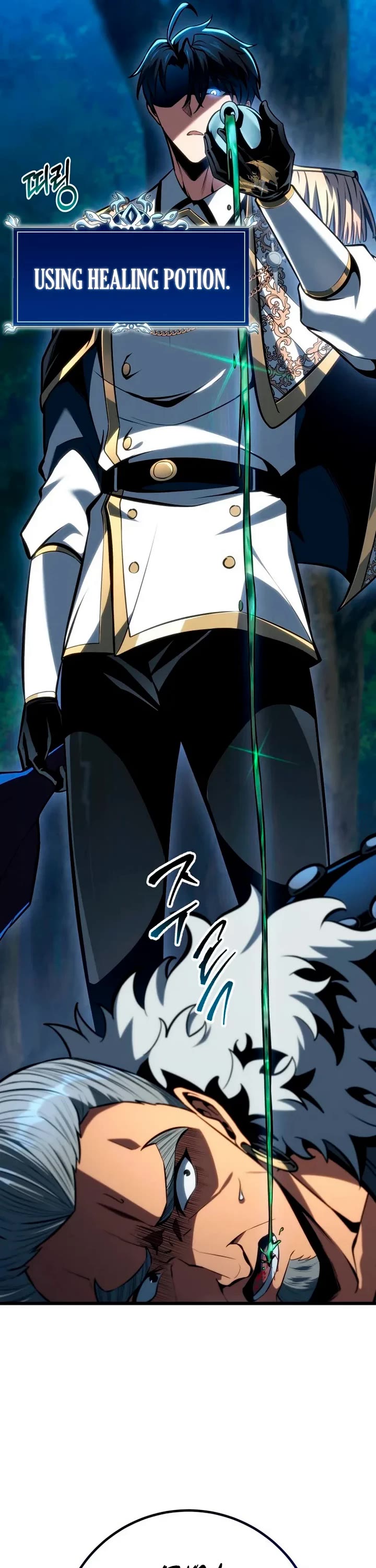 A Dragonslayer's Peerless Regression chapter 69 page 19