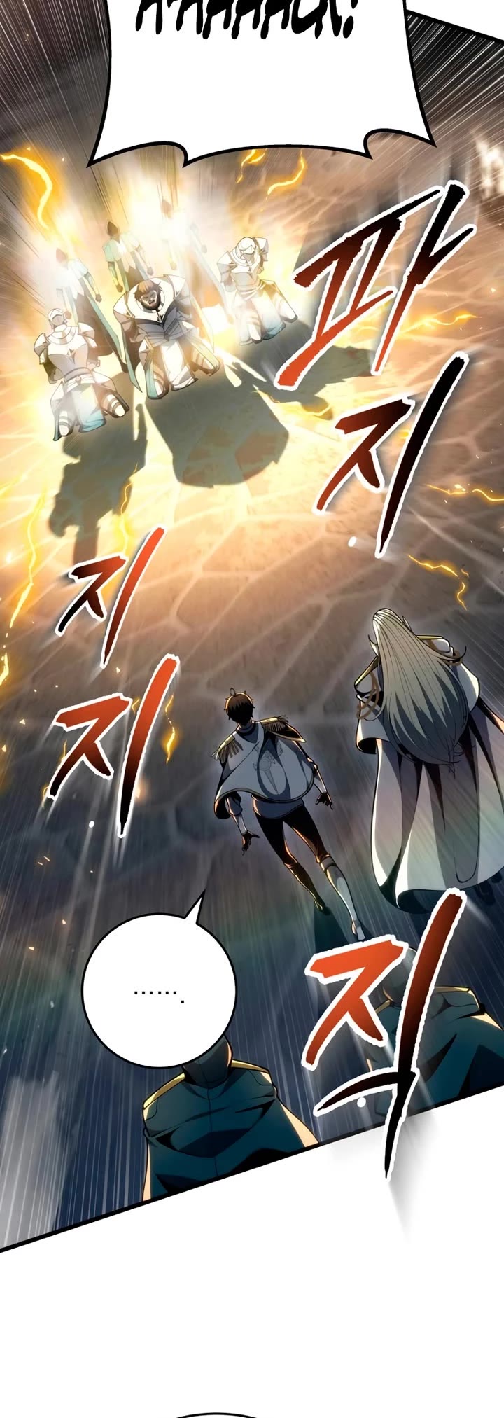 A Dragonslayer's Peerless Regression chapter 70 page 13