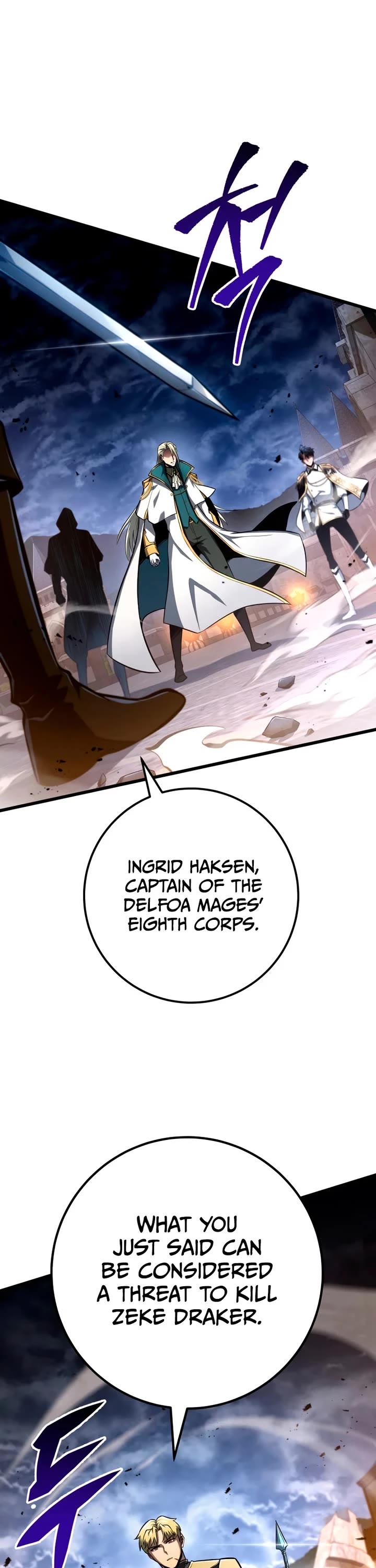 A Dragonslayer's Peerless Regression chapter 70 page 17