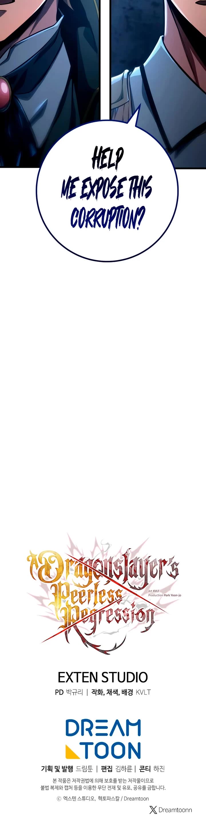 A Dragonslayer's Peerless Regression chapter 70 page 45