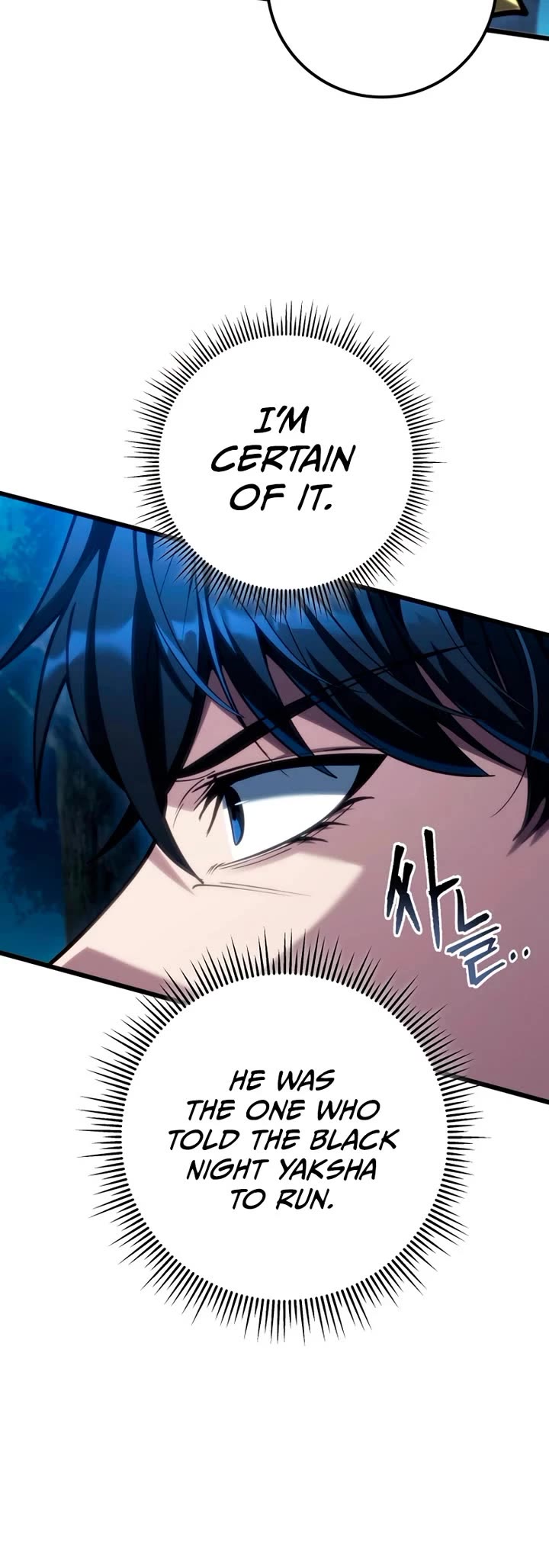 A Dragonslayer's Peerless Regression chapter 70 page 5