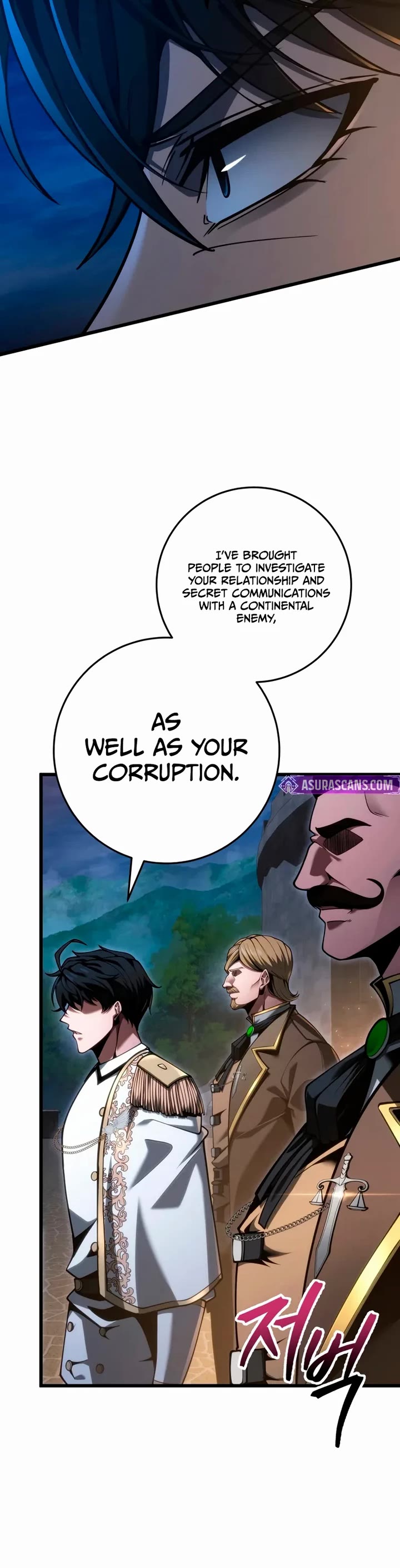 A Dragonslayer's Peerless Regression chapter 71 page 22