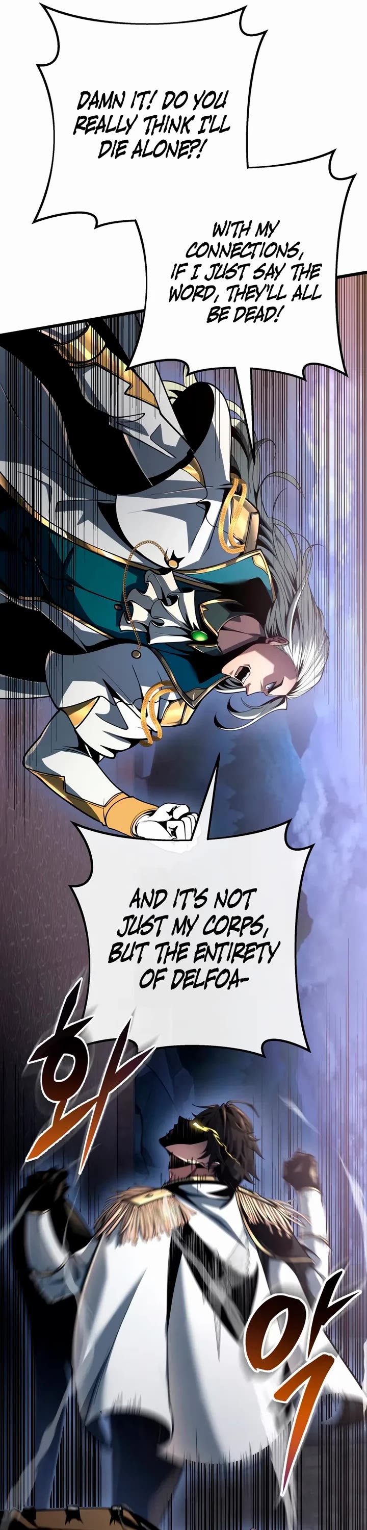 A Dragonslayer's Peerless Regression chapter 71 page 28