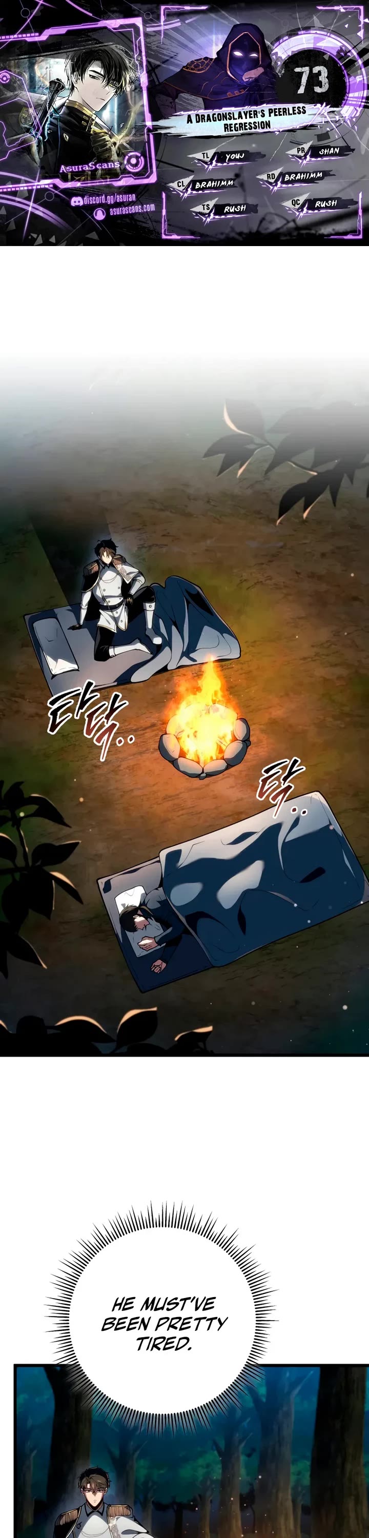 A Dragonslayer's Peerless Regression chapter 73 page 1