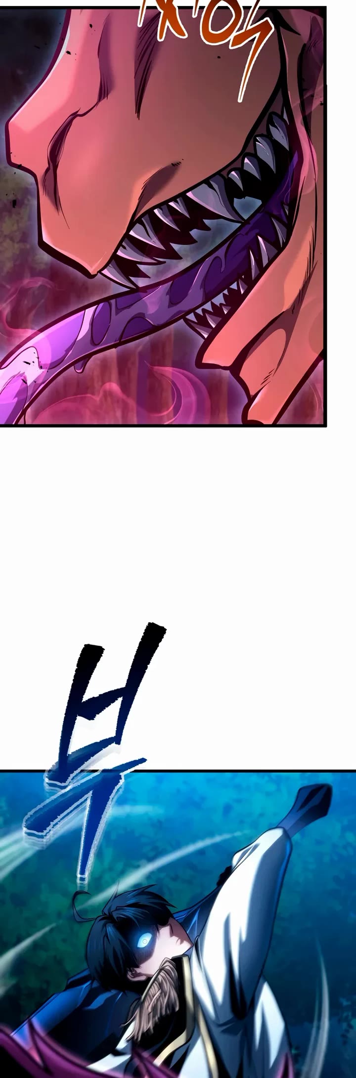 A Dragonslayer's Peerless Regression chapter 73 page 24