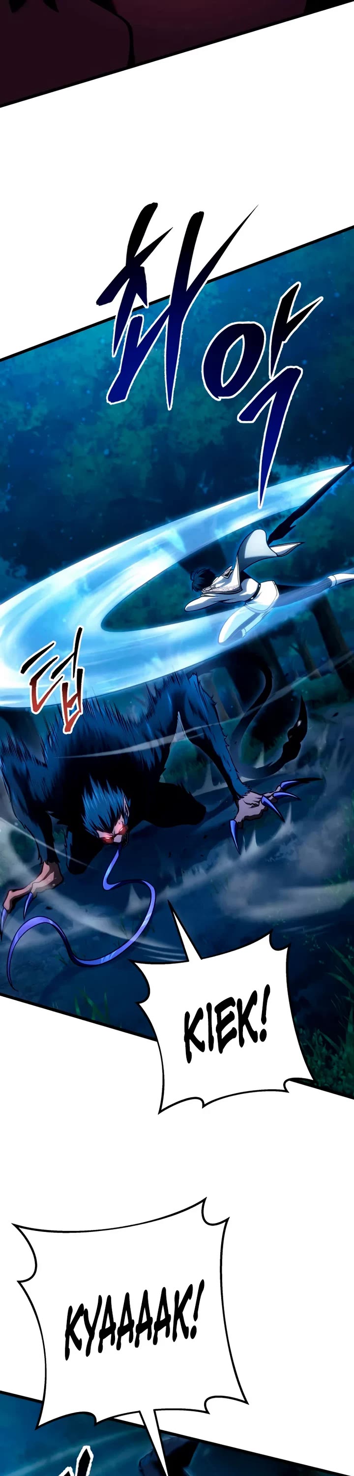 A Dragonslayer's Peerless Regression chapter 73 page 26