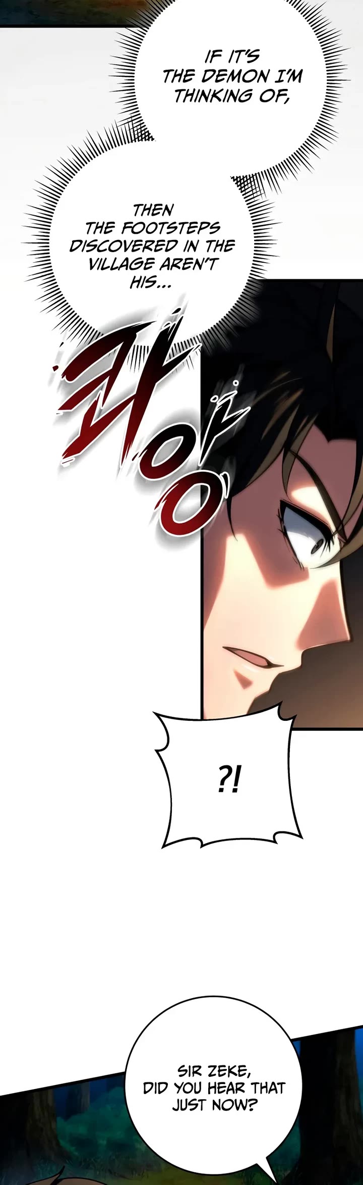 A Dragonslayer's Peerless Regression chapter 73 page 5