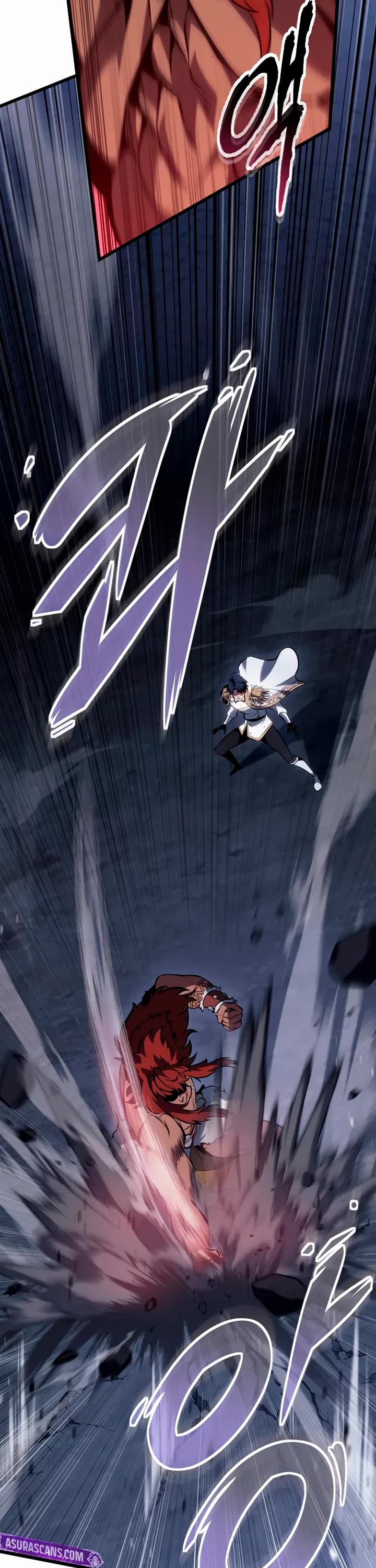 A Dragonslayer's Peerless Regression chapter 74 page 13