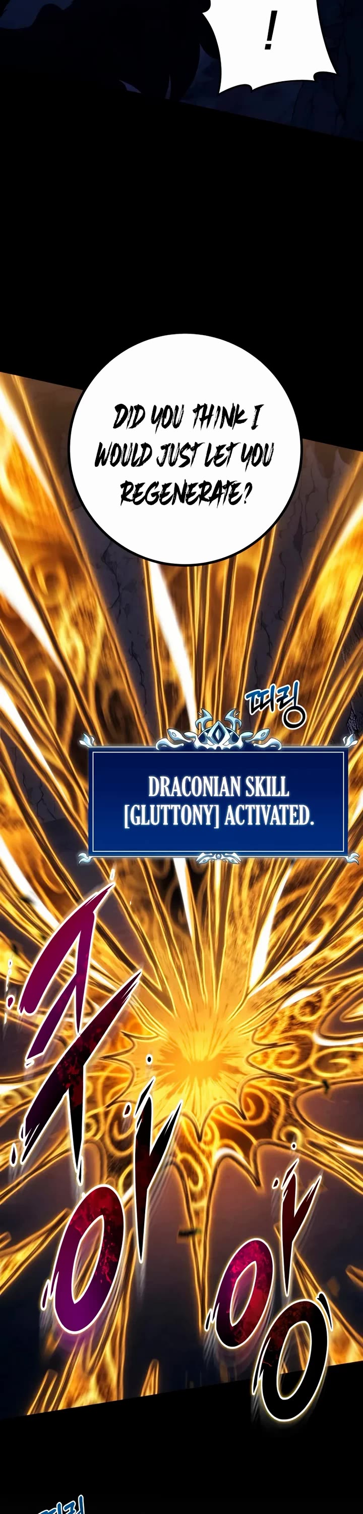 A Dragonslayer's Peerless Regression chapter 74 page 27