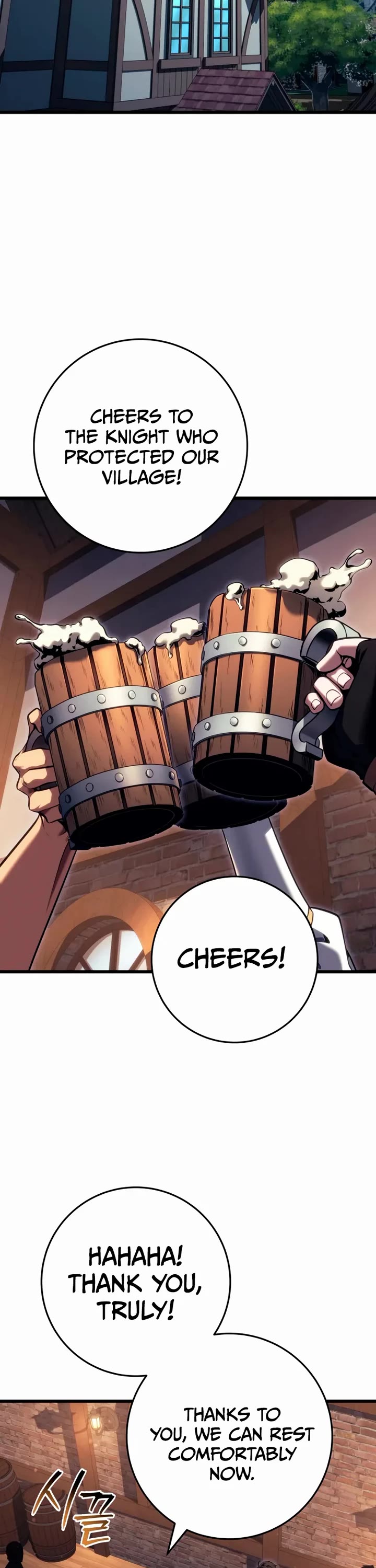 A Dragonslayer's Peerless Regression chapter 74 page 37