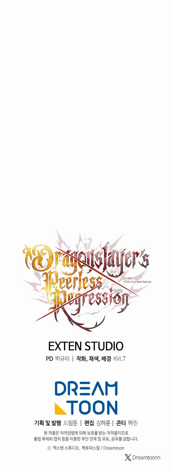 A Dragonslayer's Peerless Regression chapter 74 page 50