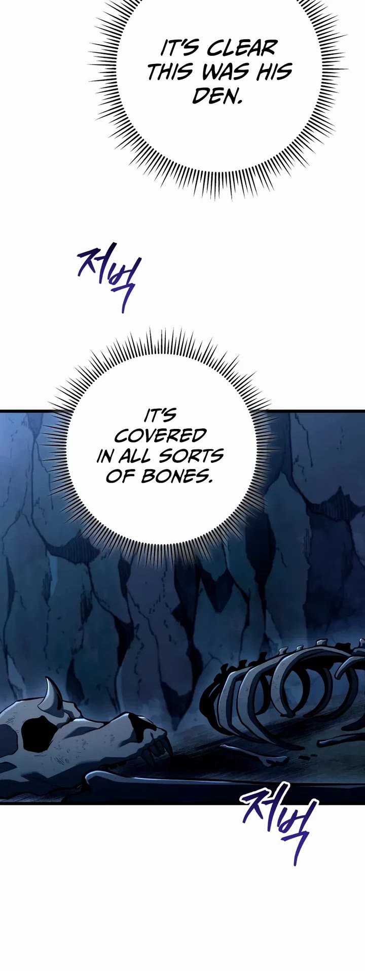 A Dragonslayer's Peerless Regression chapter 74 page 9