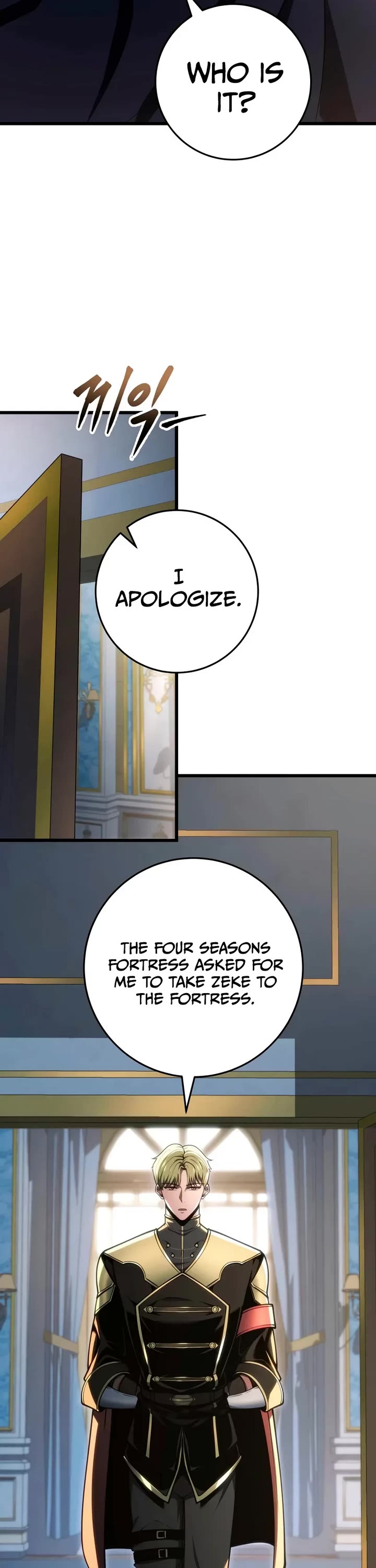 A Dragonslayer's Peerless Regression chapter 75 page 31