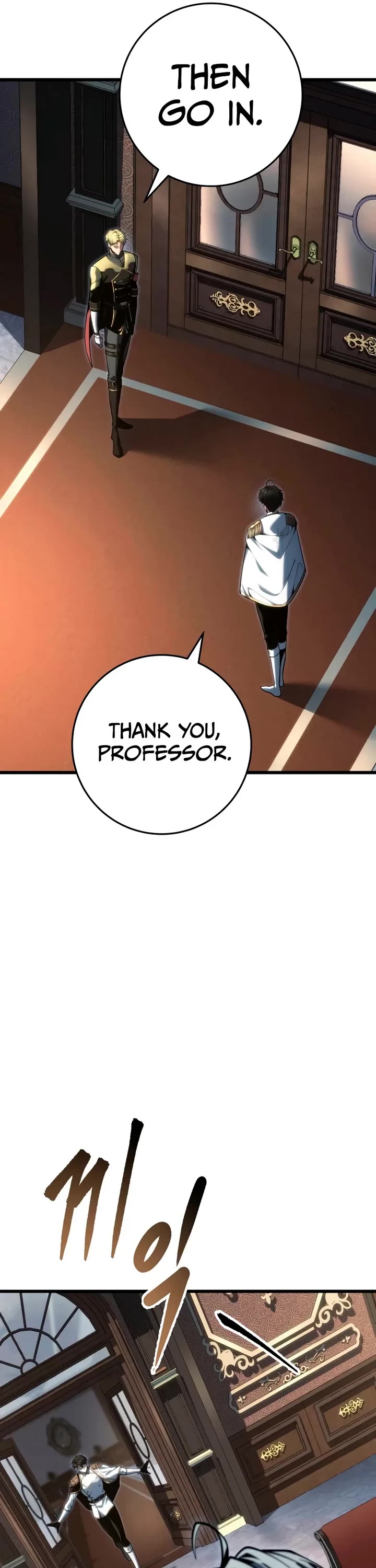 A Dragonslayer's Peerless Regression chapter 75 page 39