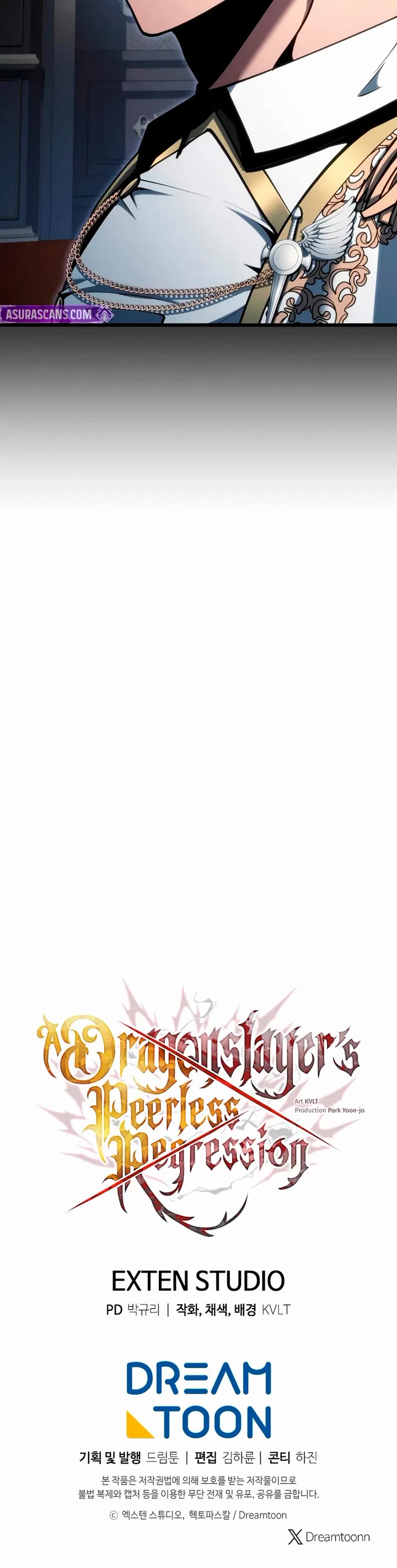 A Dragonslayer's Peerless Regression chapter 75 page 45