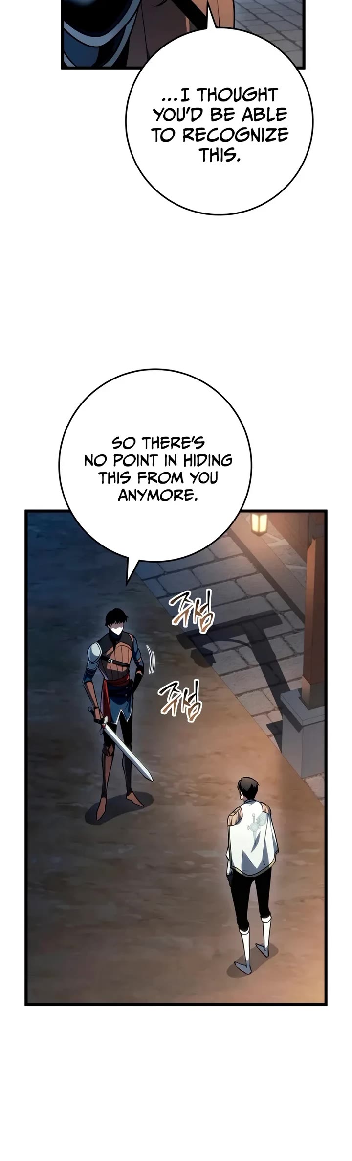 A Dragonslayer's Peerless Regression chapter 75 page 5