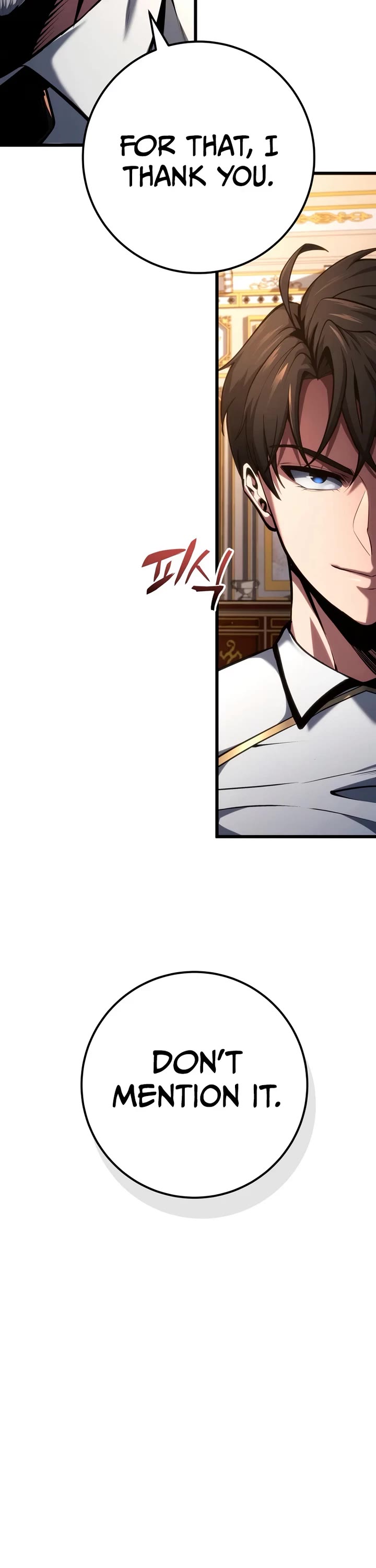 A Dragonslayer's Peerless Regression chapter 77 page 12