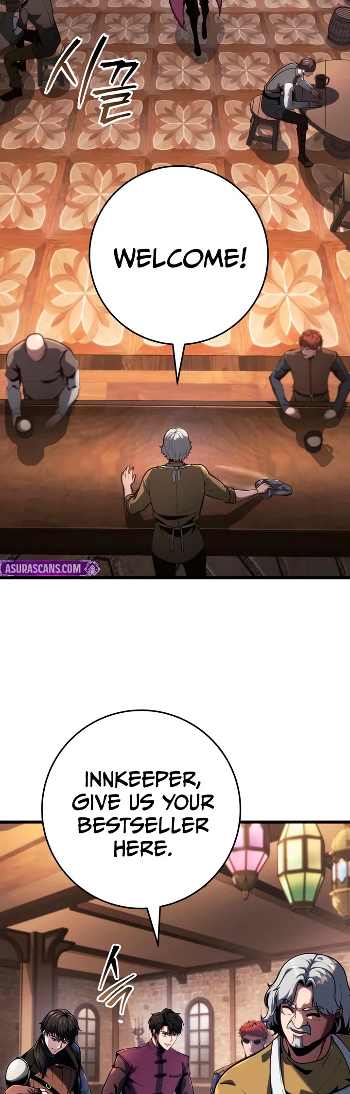 A Dragonslayer's Peerless Regression chapter 77 page 19