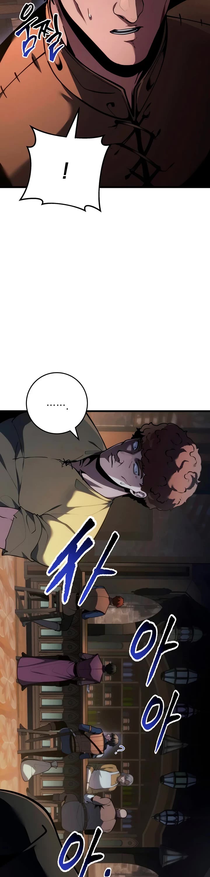 A Dragonslayer's Peerless Regression chapter 77 page 26