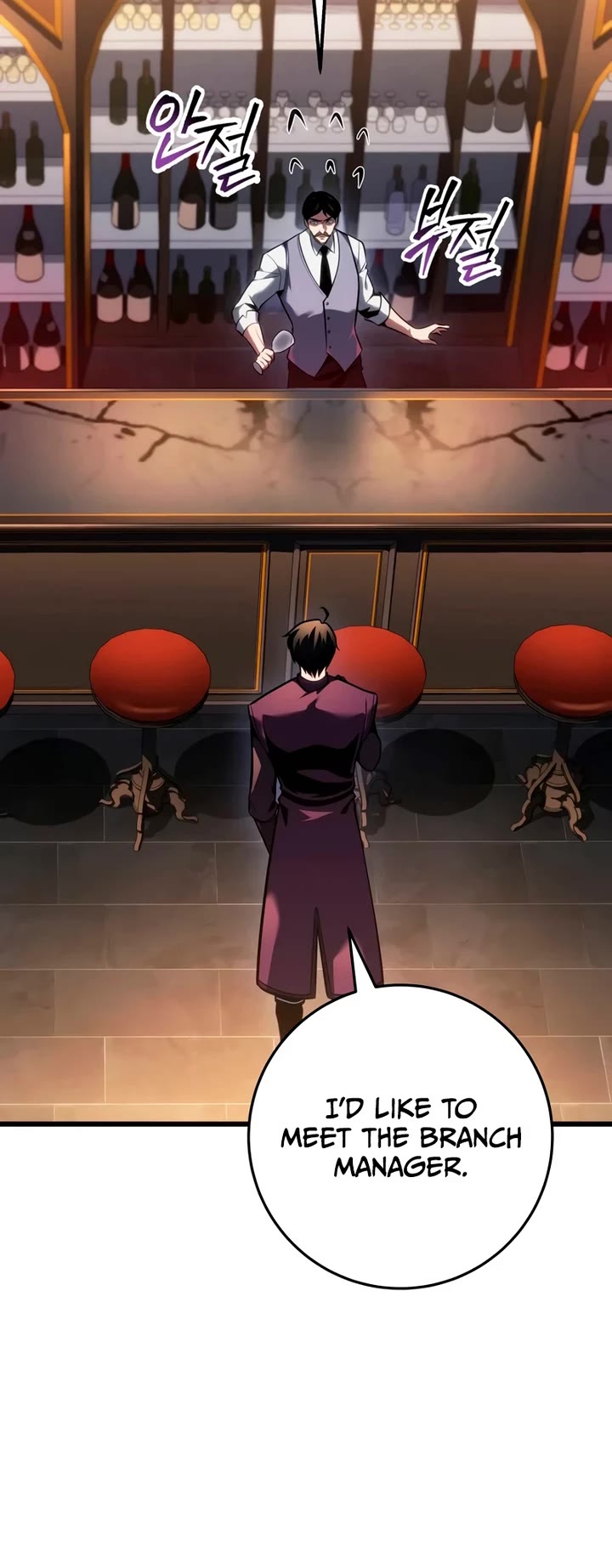 A Dragonslayer's Peerless Regression chapter 77 page 34