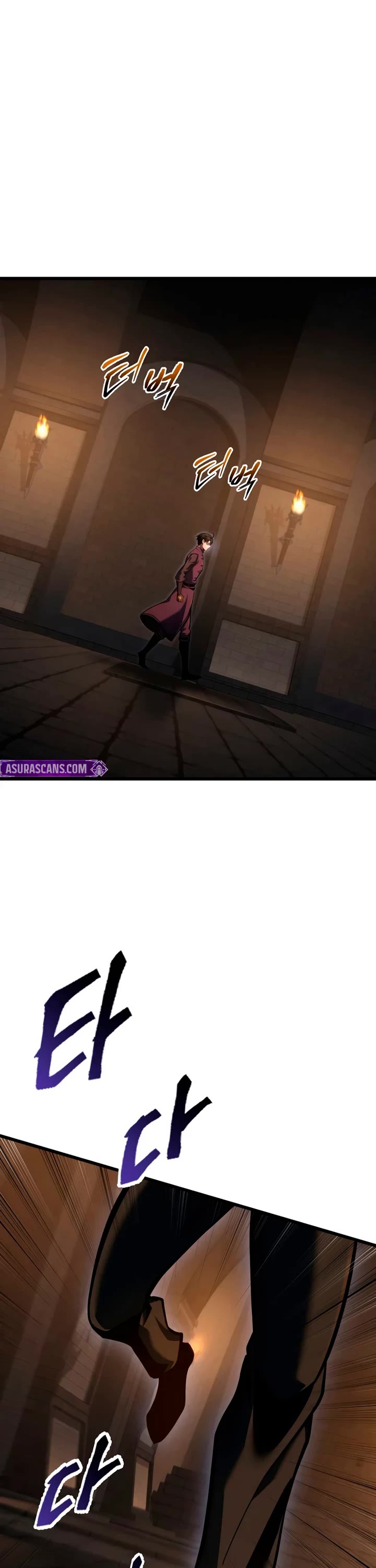 A Dragonslayer's Peerless Regression chapter 77 page 36