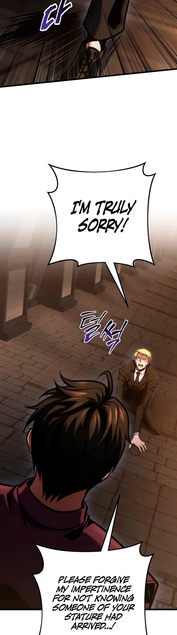 A Dragonslayer's Peerless Regression chapter 77 page 37