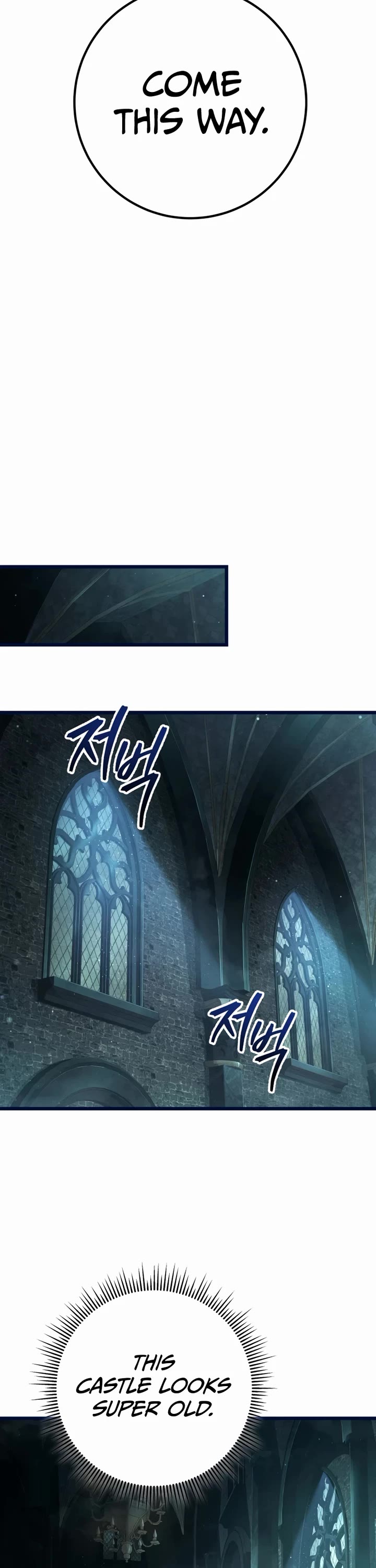 A Dragonslayer's Peerless Regression chapter 78 page 13