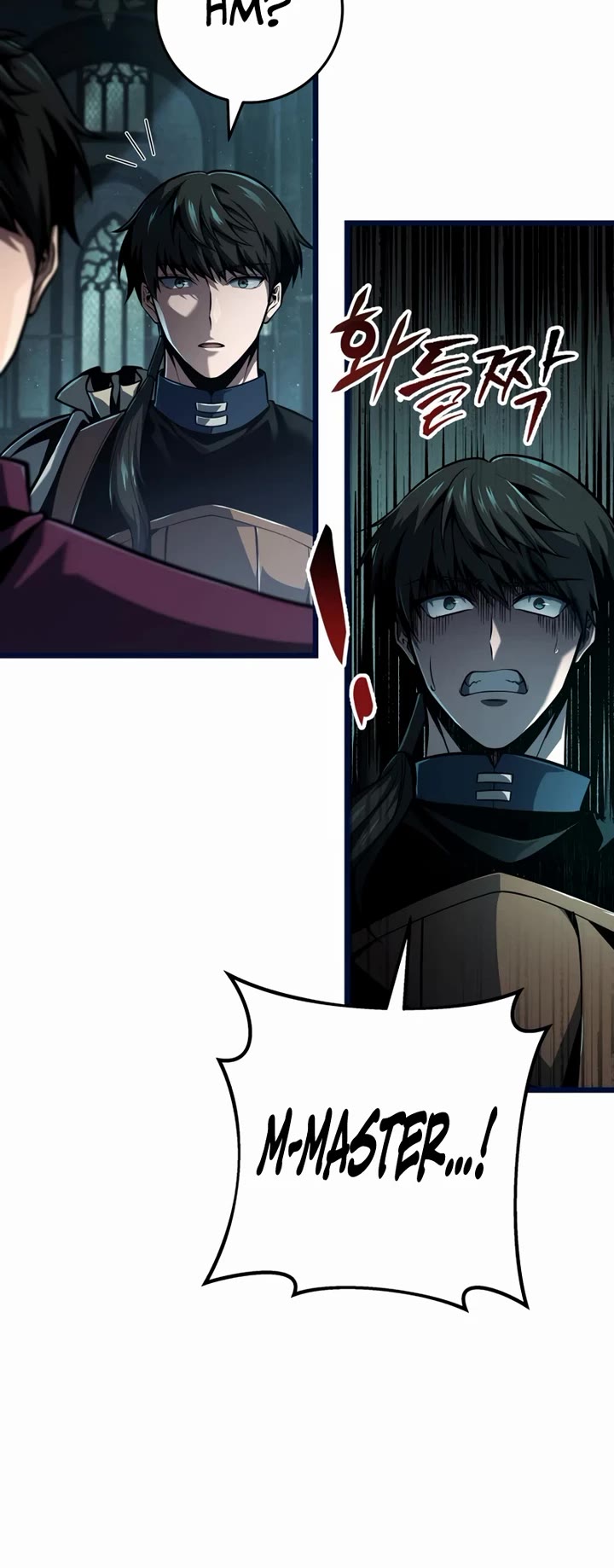 A Dragonslayer's Peerless Regression chapter 78 page 15