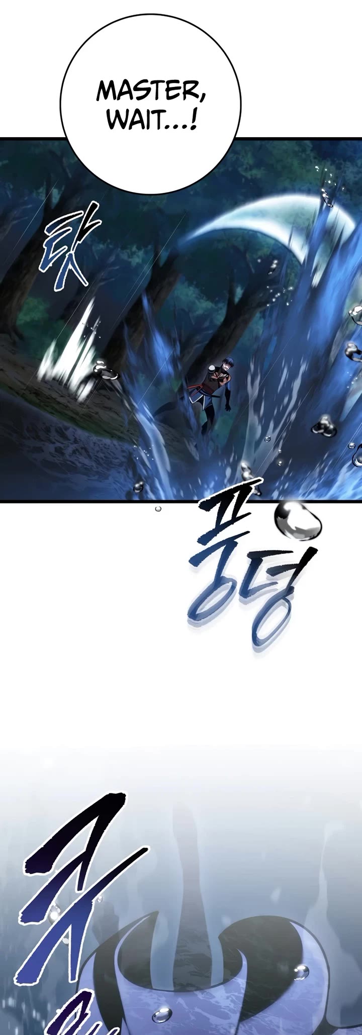 A Dragonslayer's Peerless Regression chapter 78 page 38