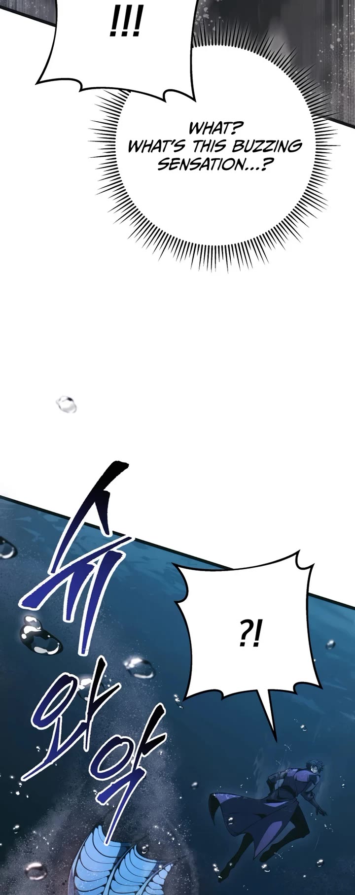 A Dragonslayer's Peerless Regression chapter 78 page 43