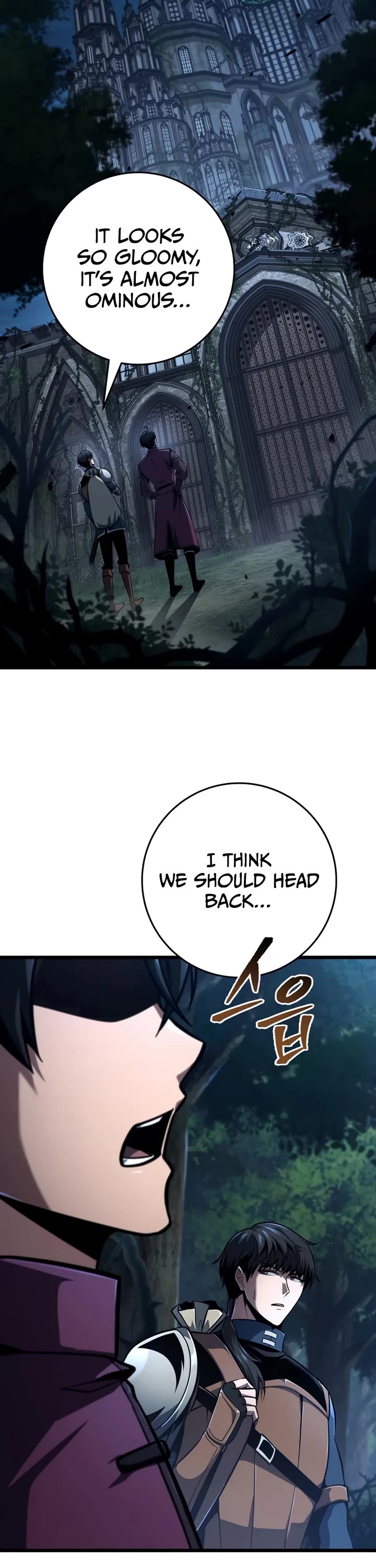 A Dragonslayer's Peerless Regression chapter 78 page 7